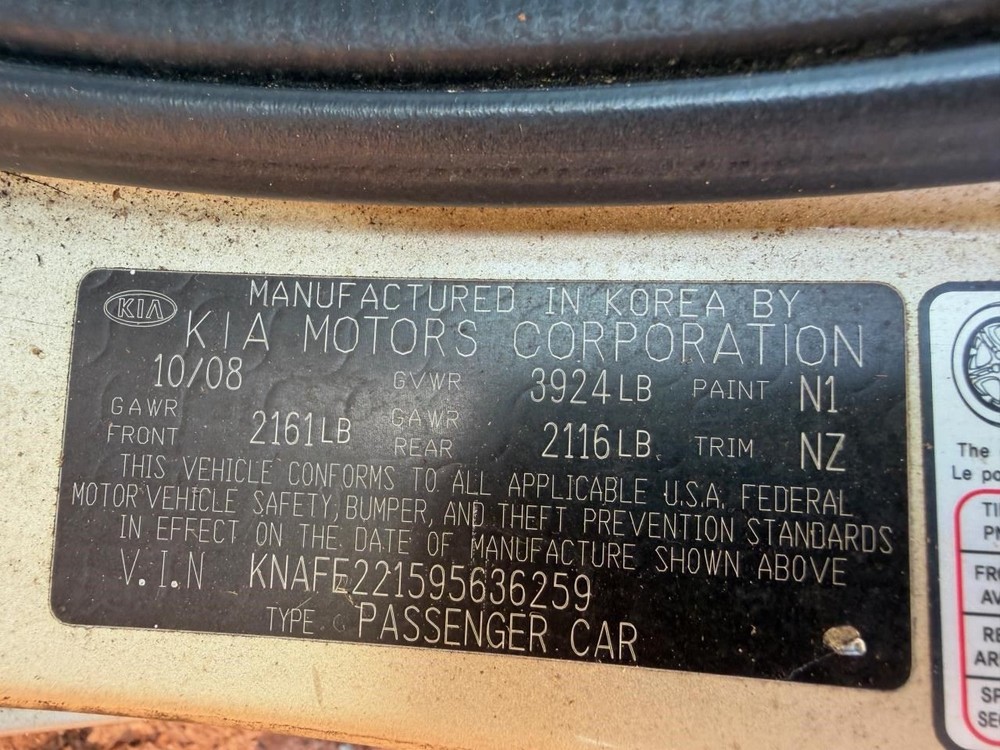 Engine ECM Electronic Control Module Automatic Fits 07-09 SPECTRA 104941711
