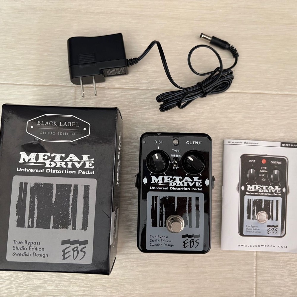 metal drive effector