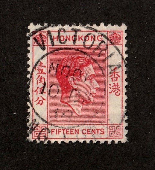 Hong Kong        159       used