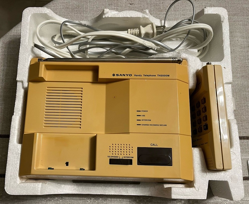 VTG 80s Sanyo TH 2000 Cordless Phone Comessence Base Intercom Read Description