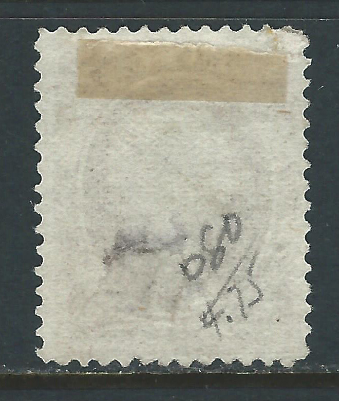 Bigjake: O-80, 24 cent Treasury Dept.