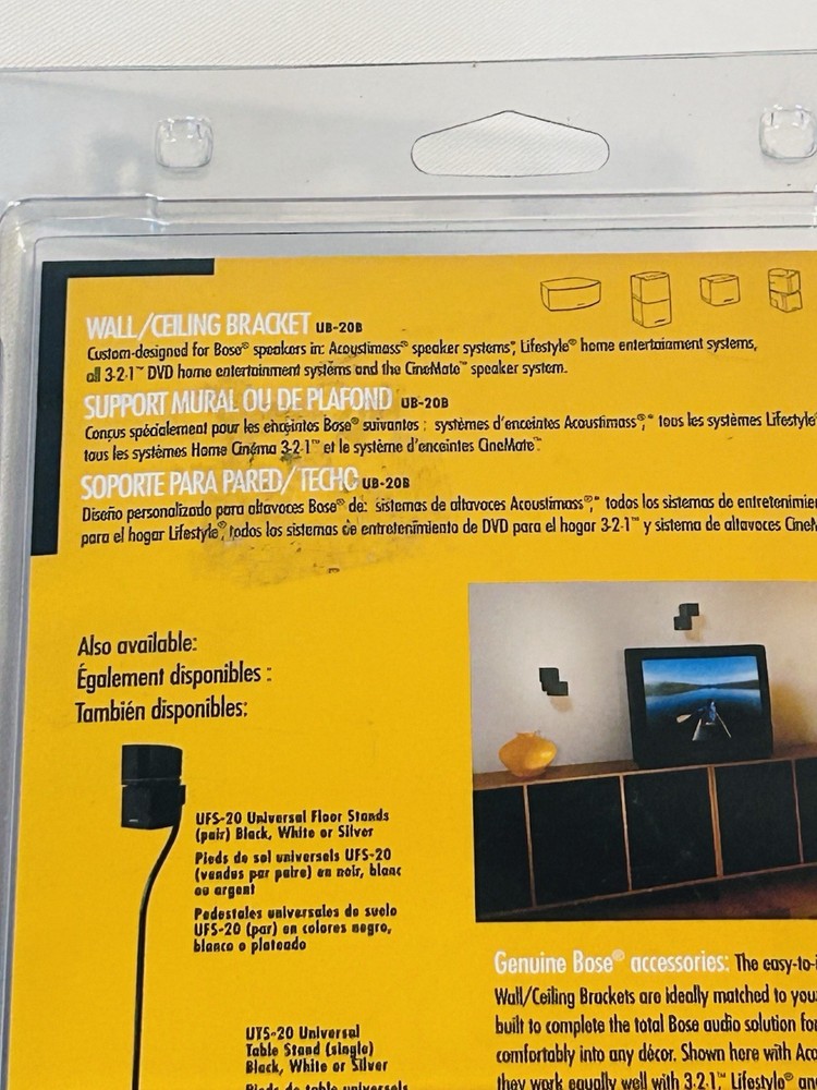 BOSE Wall/Ceiling Backet UB20B New Sealed