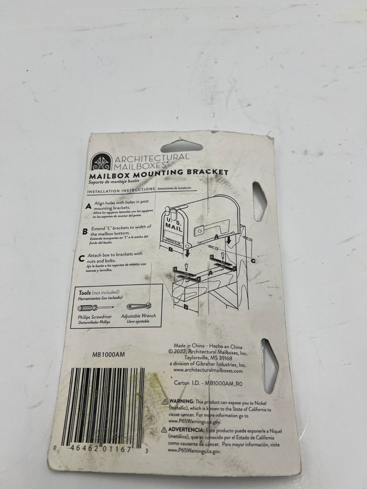 QTY 3 Architectural Mailboxes Adjustable Metal Mailbox Bracket MB1000AM