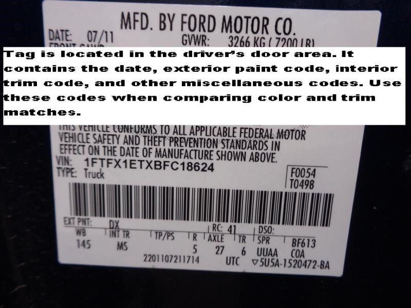 F150 2011 Glove Box 1093787