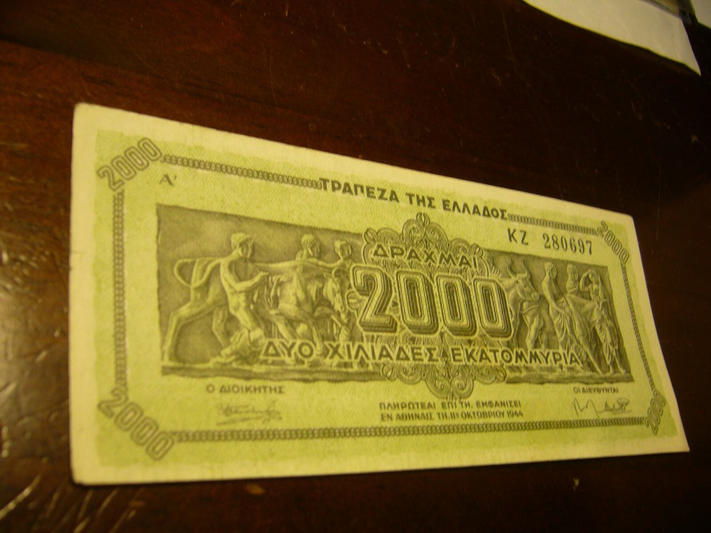 1944 GREECE 2000 DRACHMAI UNC