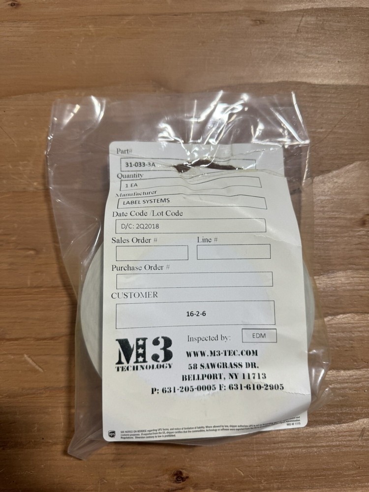 31-033-3A MASKING TAPE (LUBRICATION)