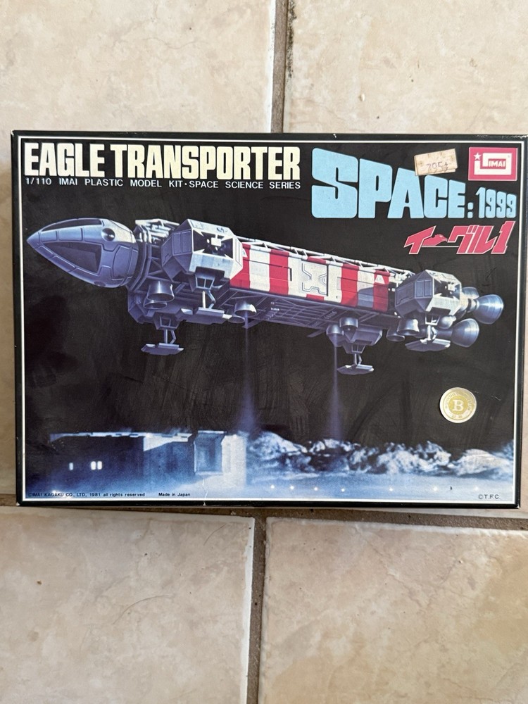 Space 1999 Eagle Transporter Model