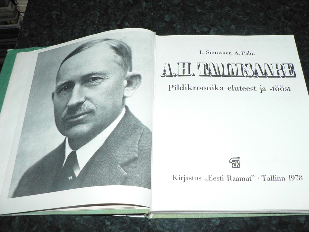 A.H.TAMMSAARE 1978