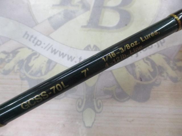 Evergreen Combat Stick GCSS-70L Cond/B
