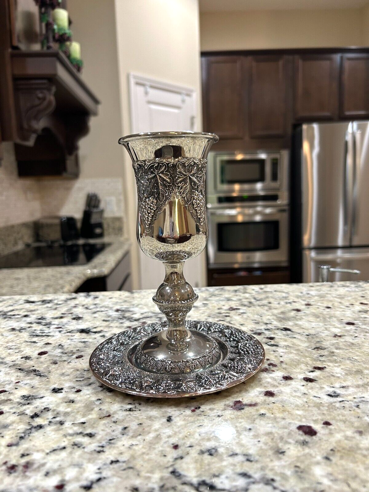 Karshi Jerusalem Kiddush Silver-Tone Cup And Tray Embossed Grape Leaf Design