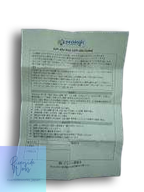 PEDALOGIC BUFF4 Bass Buffer Effect Pedal JP