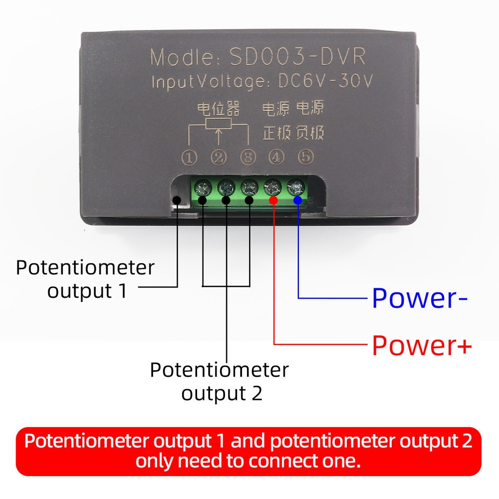 Electronic Variable Resistor 5K-100K Digital Display Potentiometer