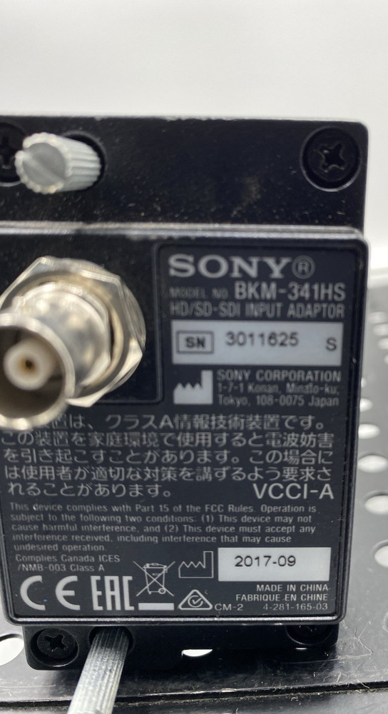Sony HD/SD-SDI Input Adaptor BKM-341HS