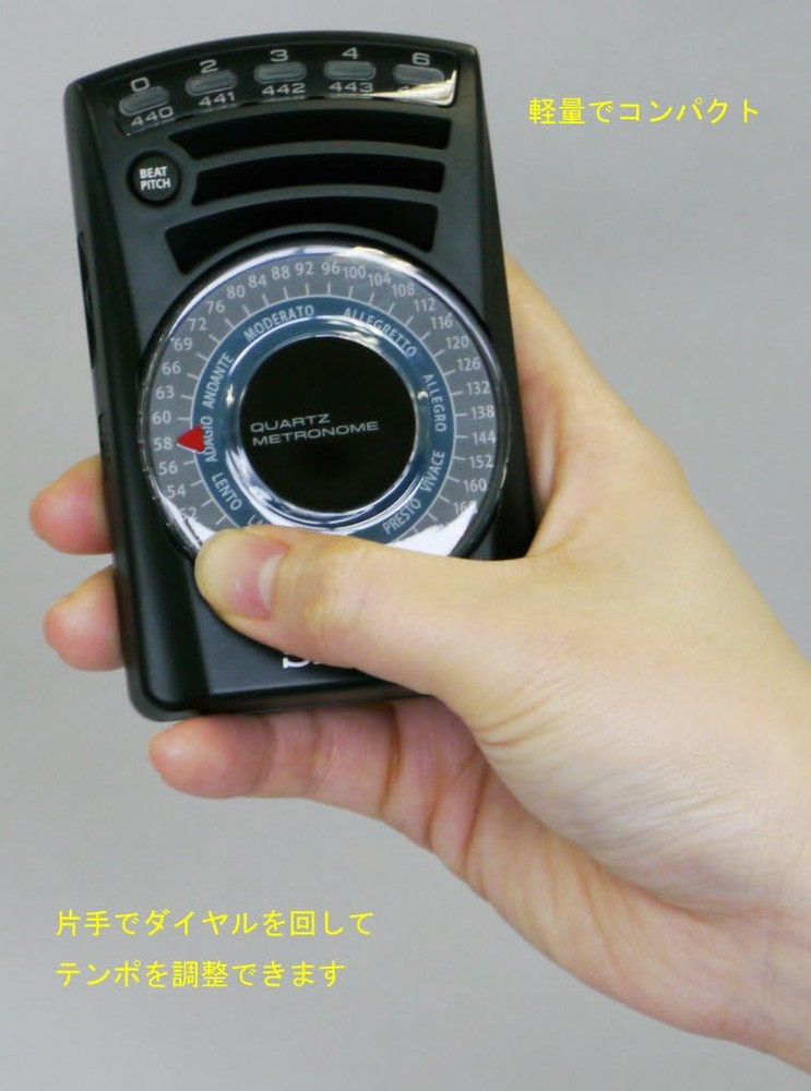 Seiko SQ60 Metronome