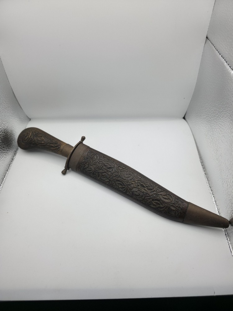 Vintage Dagger