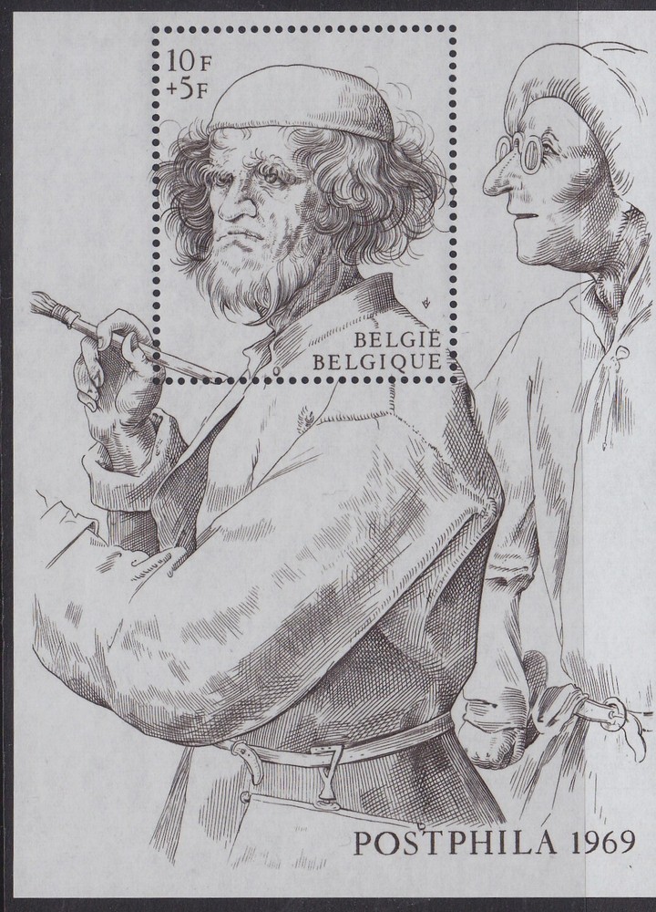Belgium 1969 (SS 45) Art