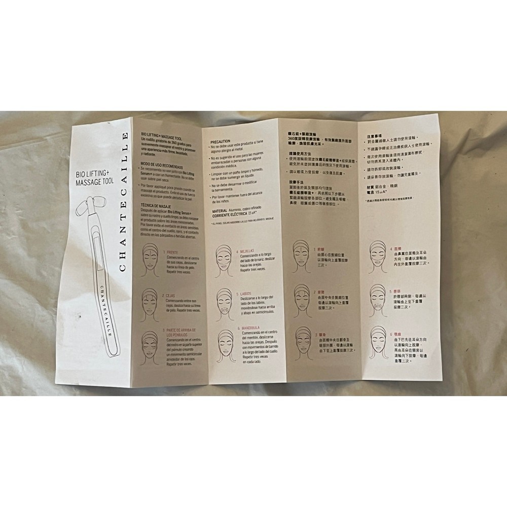 Chantecaille Advanced Bio Lifting + Massage Tool