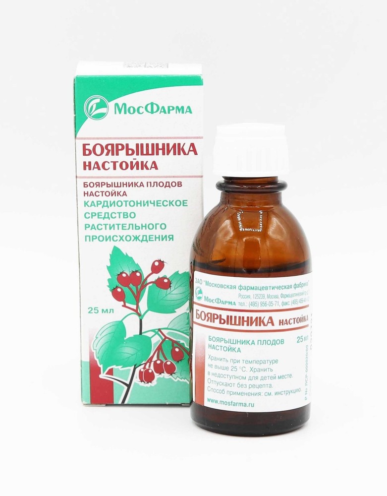 Боярышника Настойка (Hawthorn Tincture)