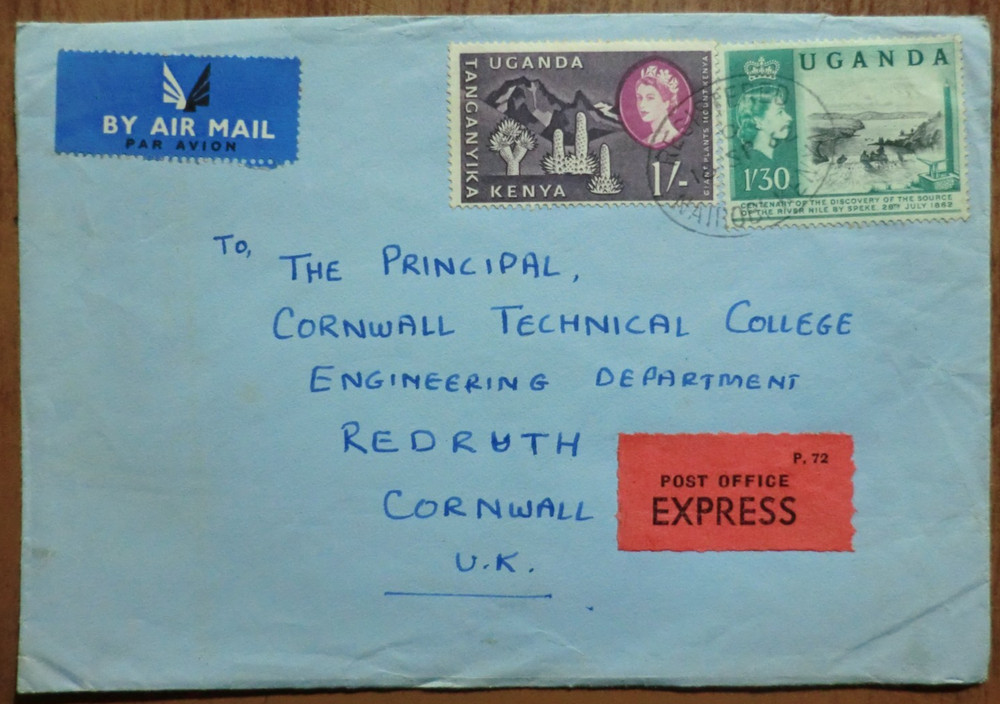 Uganda. 1962 letter (A1)