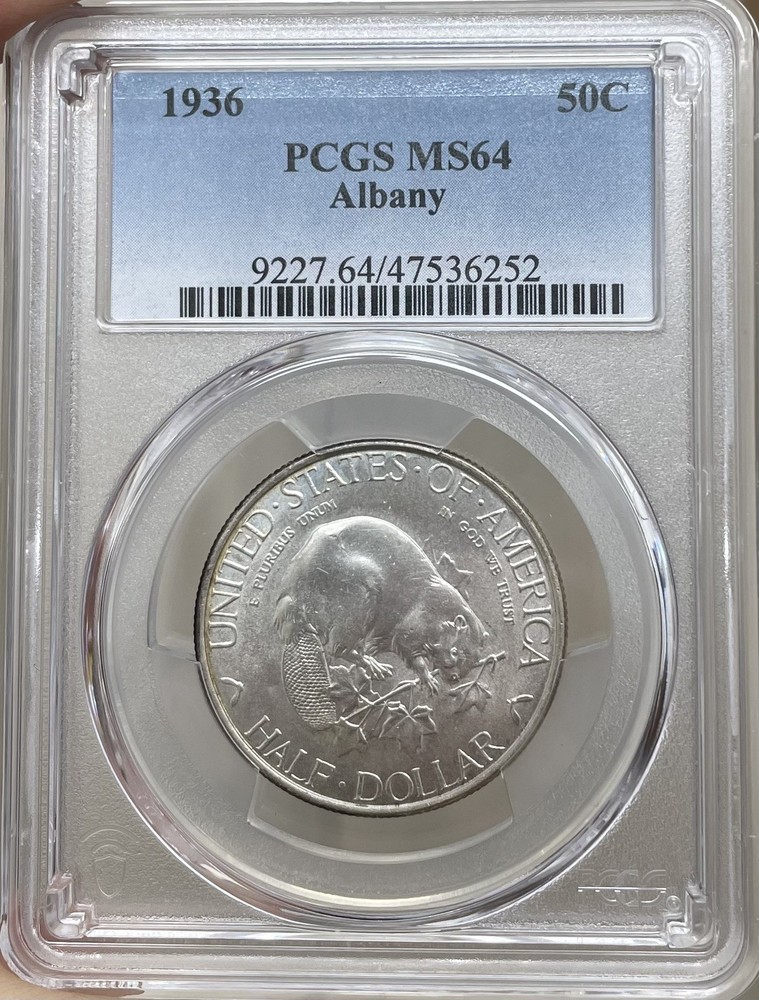 1936 Albany Commemorative Half Dollar PCGS MS64