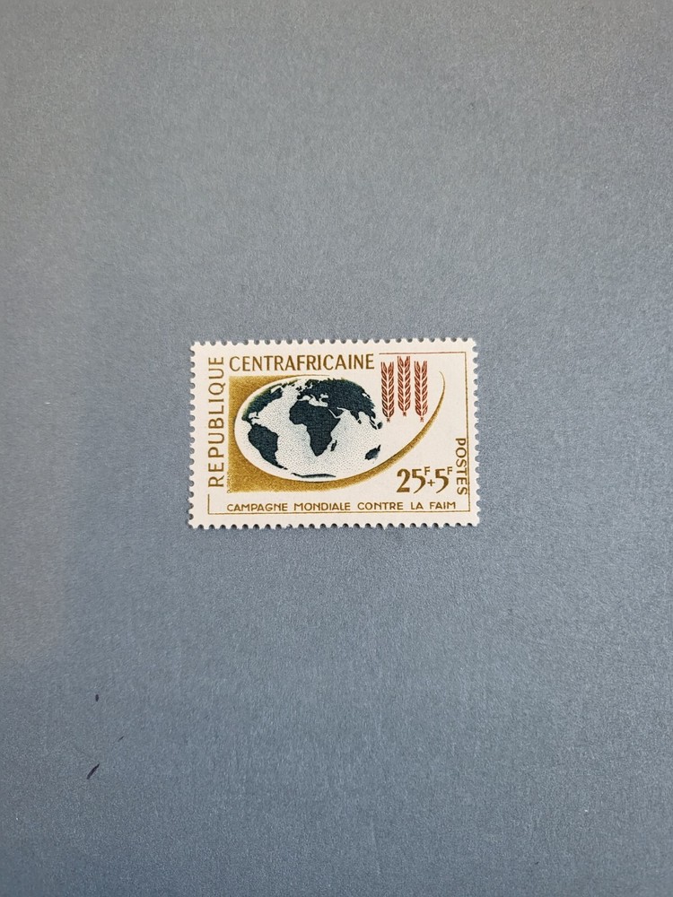 Stamps Central African Republic Scott #B2 nh