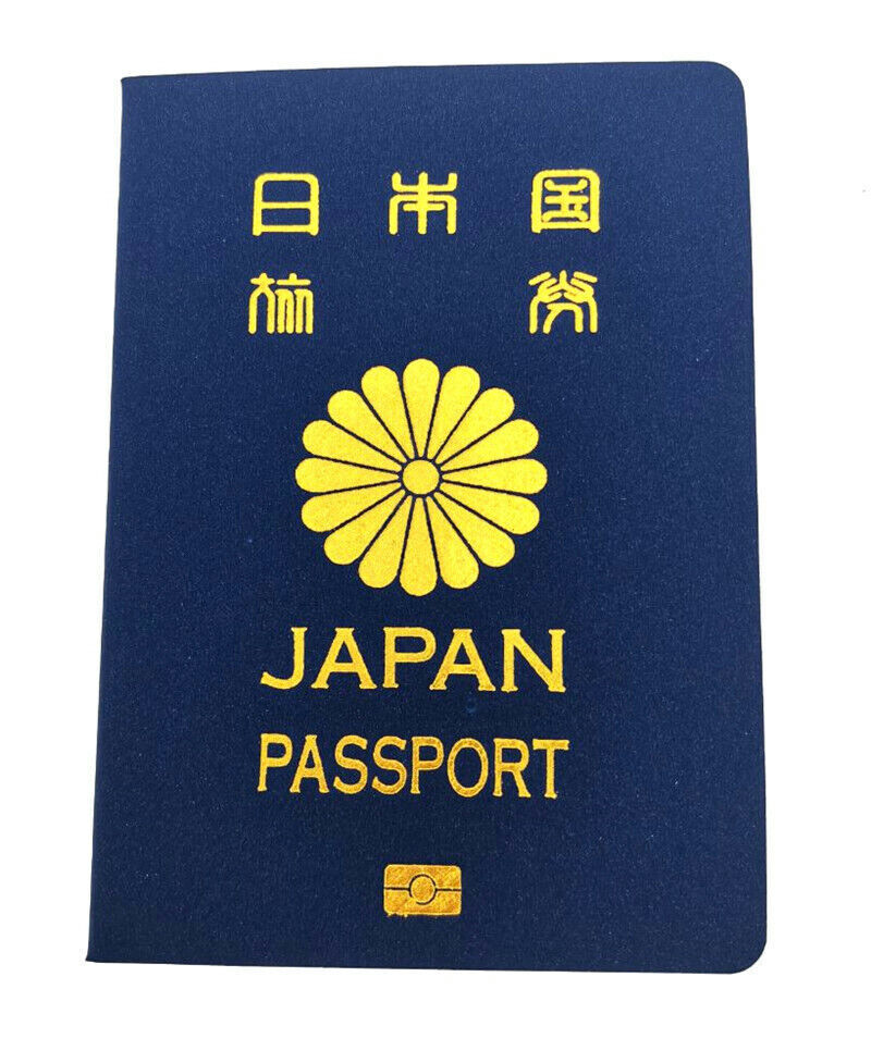 North Korea Passport Notebook Imitation Travelling Diary Journal Student Gift