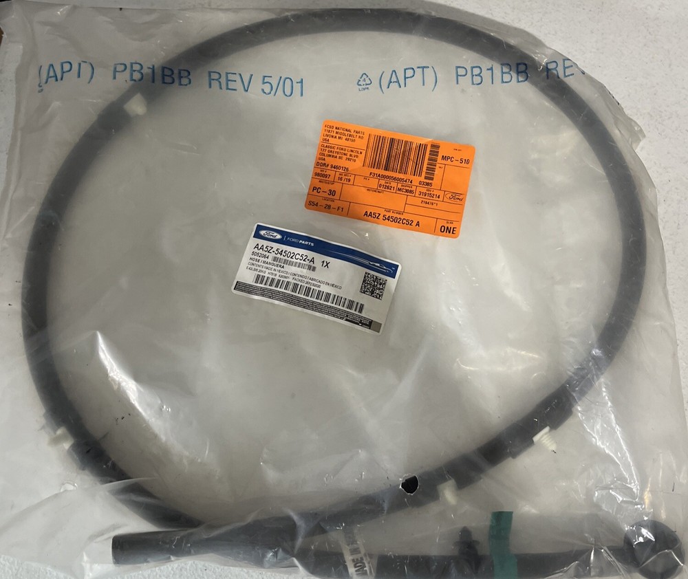 Genuine Ford Hose - AA5Z-54502C52-A