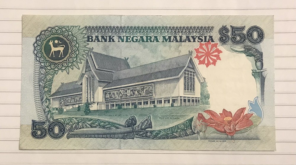 Malaysia 50 Ringgit 1987 P-31 XF
