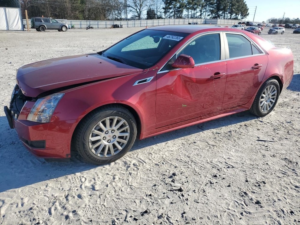 Console Front Floor Coupe Base Fits 10-14 CTS 4828689