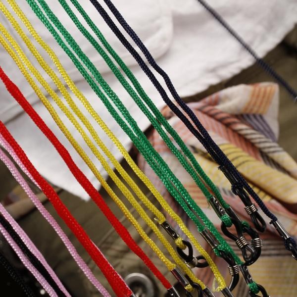 Nylon Eyeglass Holder Sunglass Eyewear Cord Neck String