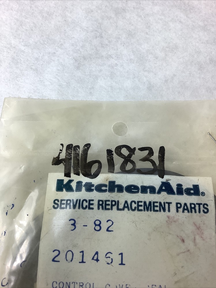 KitchenAid Seal 4161831 Garbage Disp (OEM)