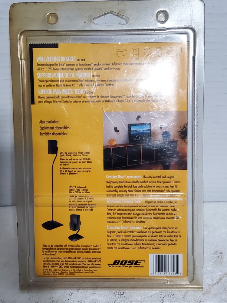 Genuine Bose UB-20B Wall/Ceiling Bracket Speaker Mount, Black NEW