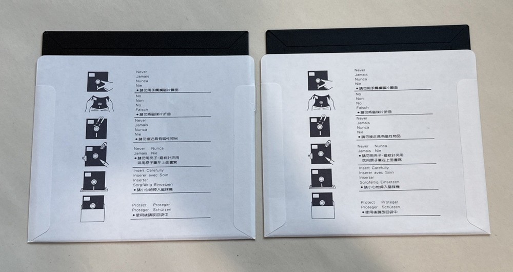 Microsoft MS-DOS 5.0 Operating System 1989 Complete In Box