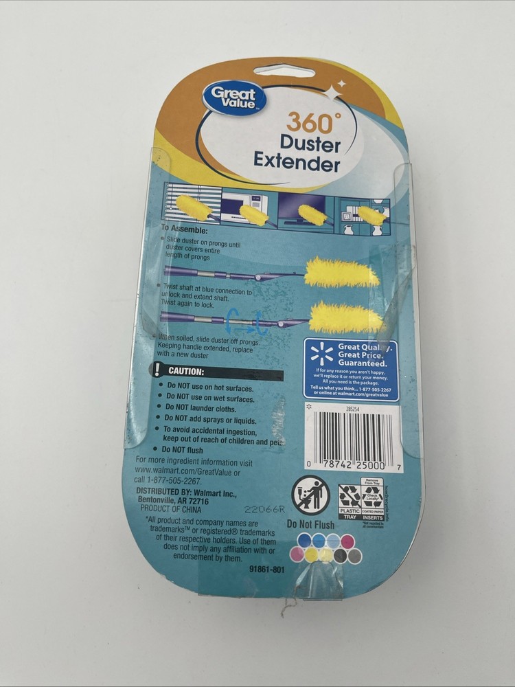 360° Duster Extender