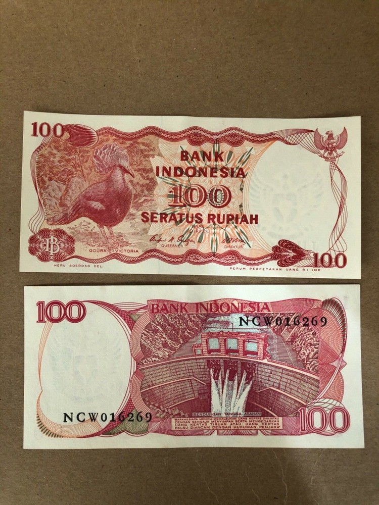 Bank Indonesia 100 Rupiah 1984 - UNC