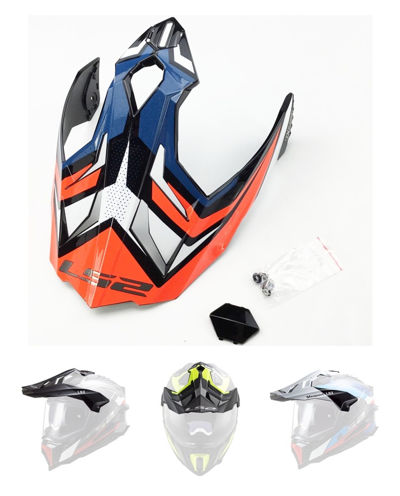 LS2 Explorer Carbon Helmet Visor/Peak