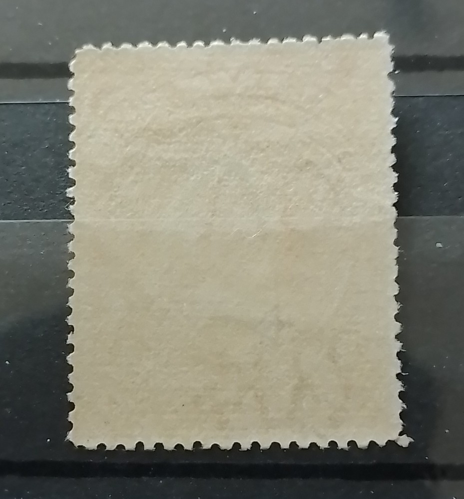 1 Penny Niger Coast SG52