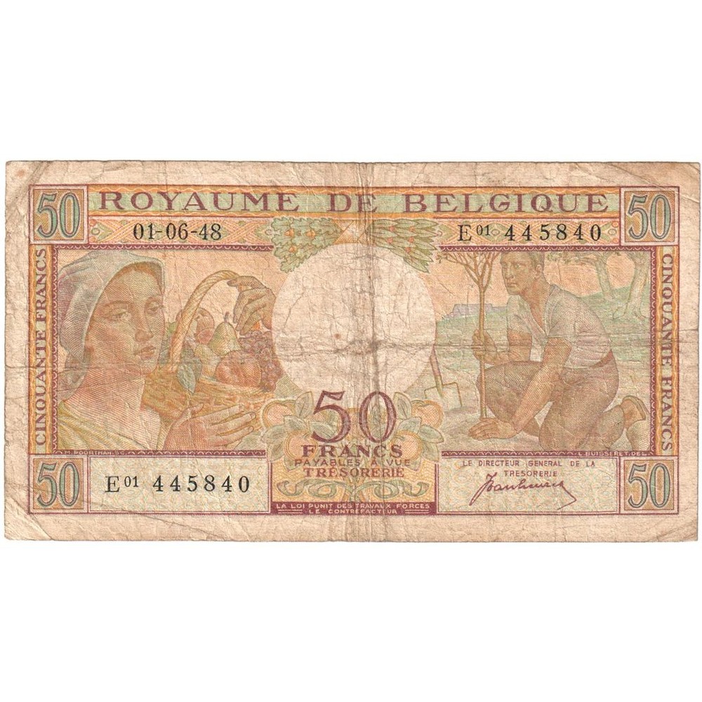 [#1184945] Belgium, 50 Francs, 1948-06-01, VG