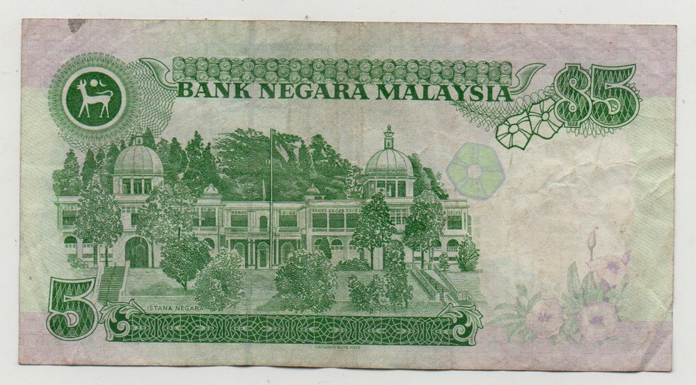 MALAYSIA 5 RINGGIT 1998 PICK 35 A LOOK SCANS