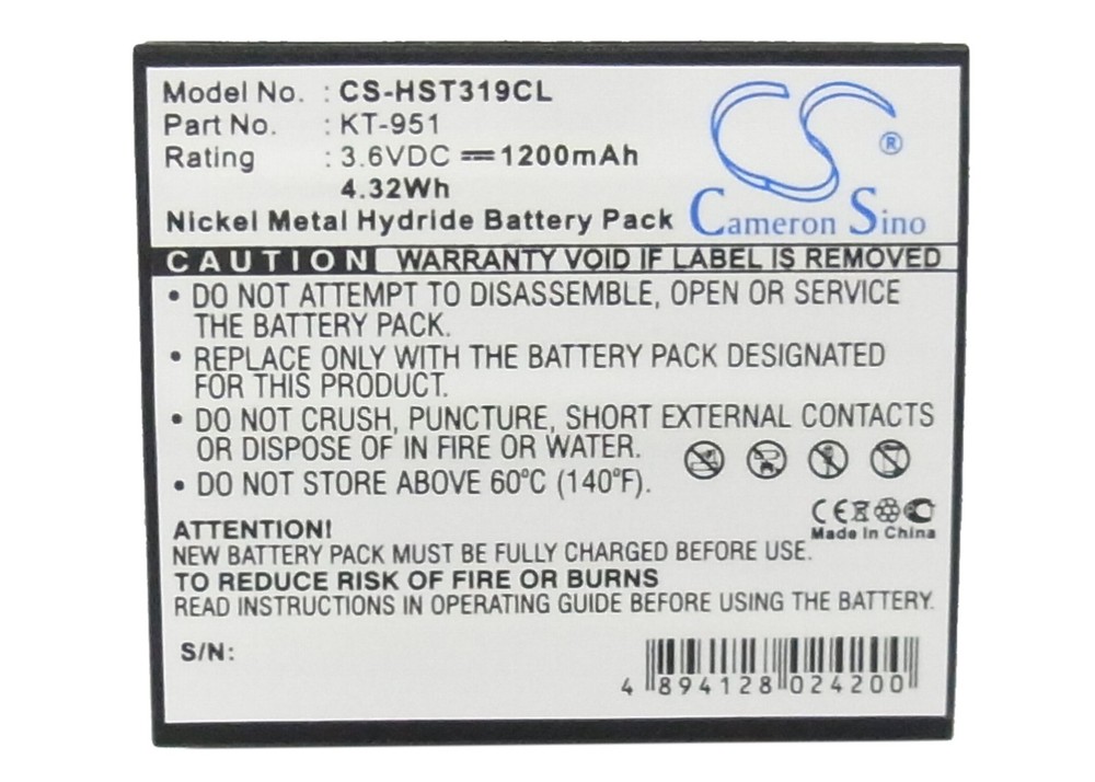 Battery for Loycom C200 1200mAh