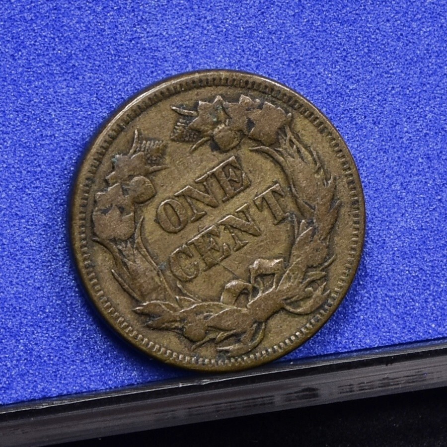 1857 Flying Eagle Cent - Fine (#58203-L)