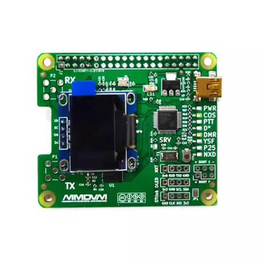 MMDVM Motherboard Hotspot Board with Double Screen Antenna For Raspberry Pi