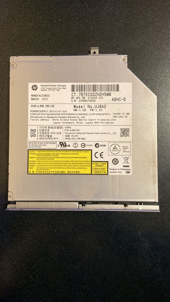 HP BURNER DISASSEMBLED FROM HP NOTEBOOK (A/N UJ8A2) used