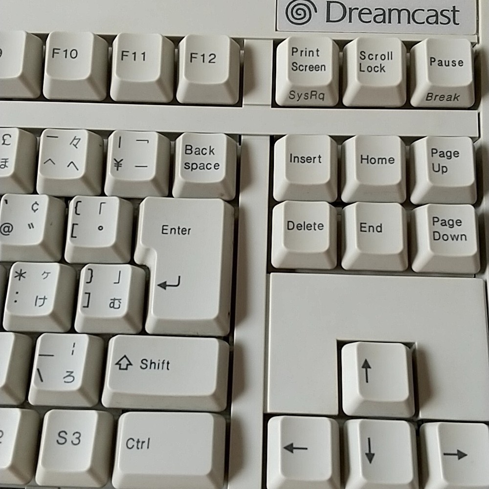 Dreamcast KeyBoard White HKT-7600 SEGA DC Game Accessory Controller From Japan