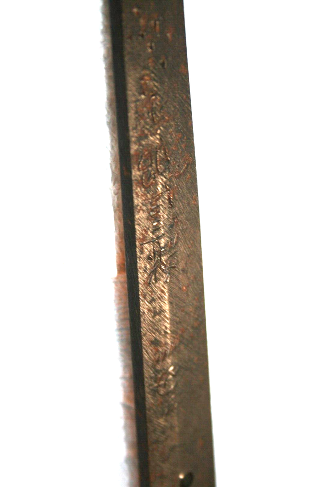 WW2 or Older Marked Surami Katana Sword 39”
