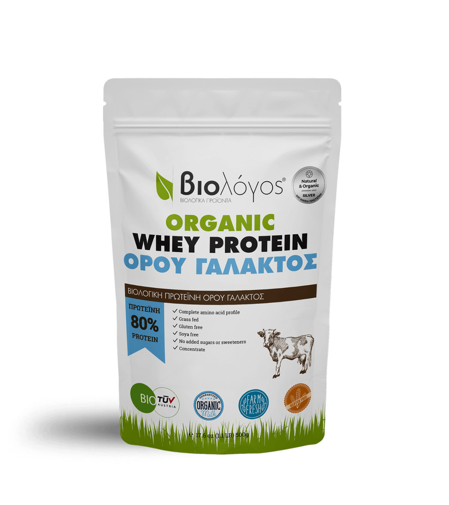 Organic Whey Protein 500g
