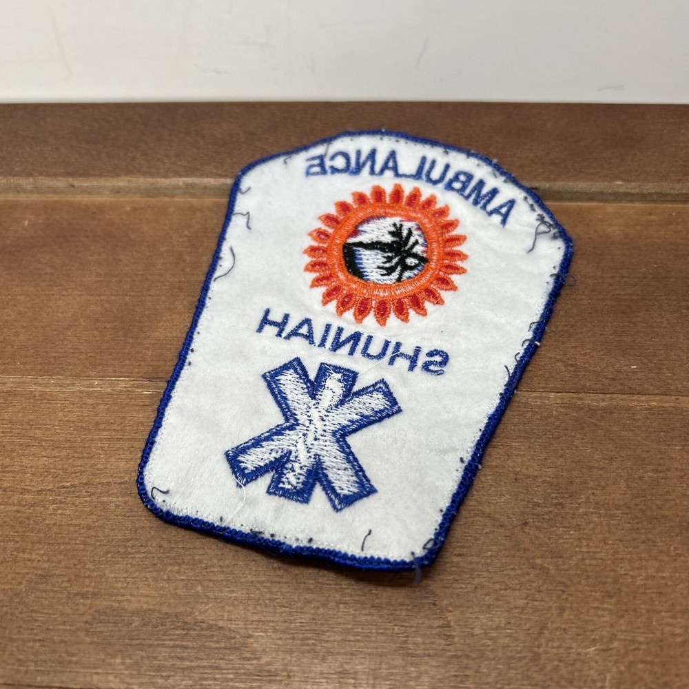 Shuniah Ontario Canada Ambulance Patch
