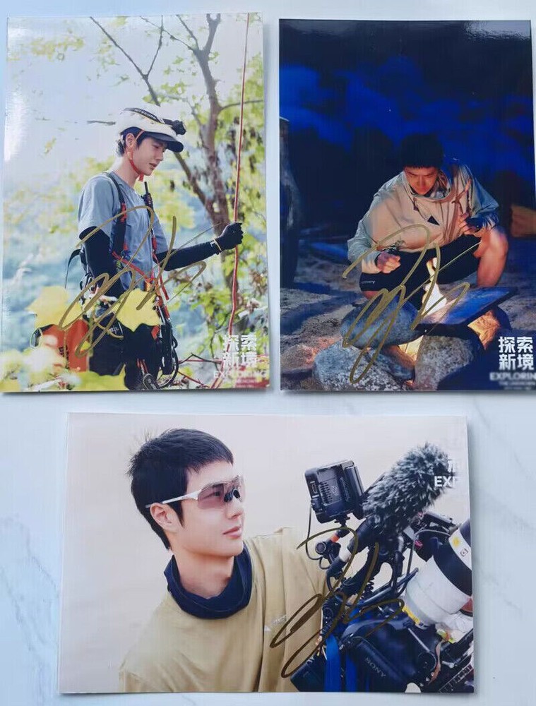王一博 Wang Yibo 探索新境 Autographed Signed Photos Handsigned