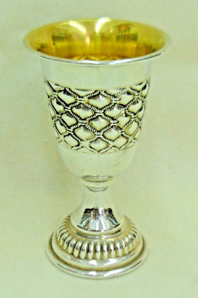 KIDDUSH SMALL CUP HANDMADE STERLING SILVER ENGRAVED BEE WEB DESIGNS