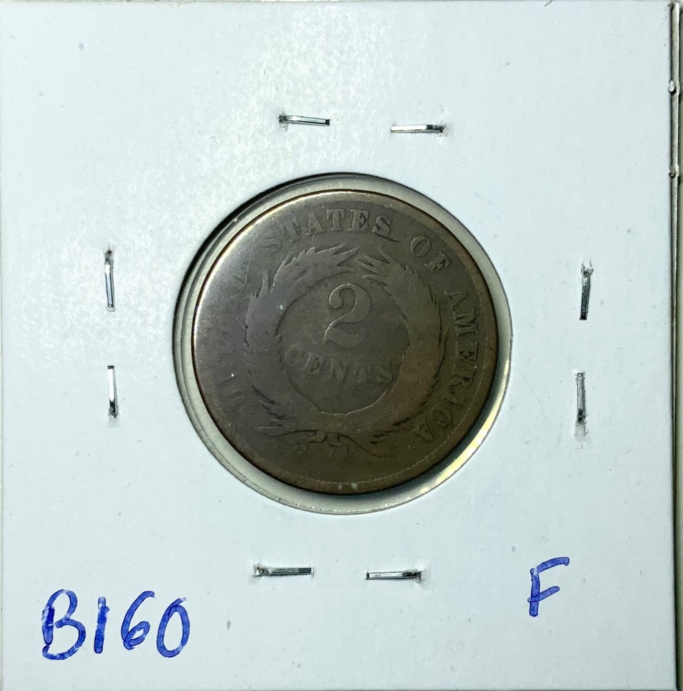 1865 United States Two Cent 2c